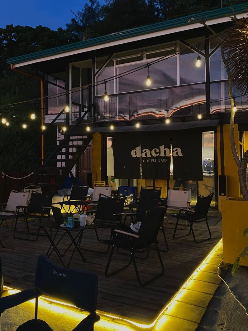 Sharpen-Focus-and-Be-More-Social-at-Dacha-Coffee-Camp